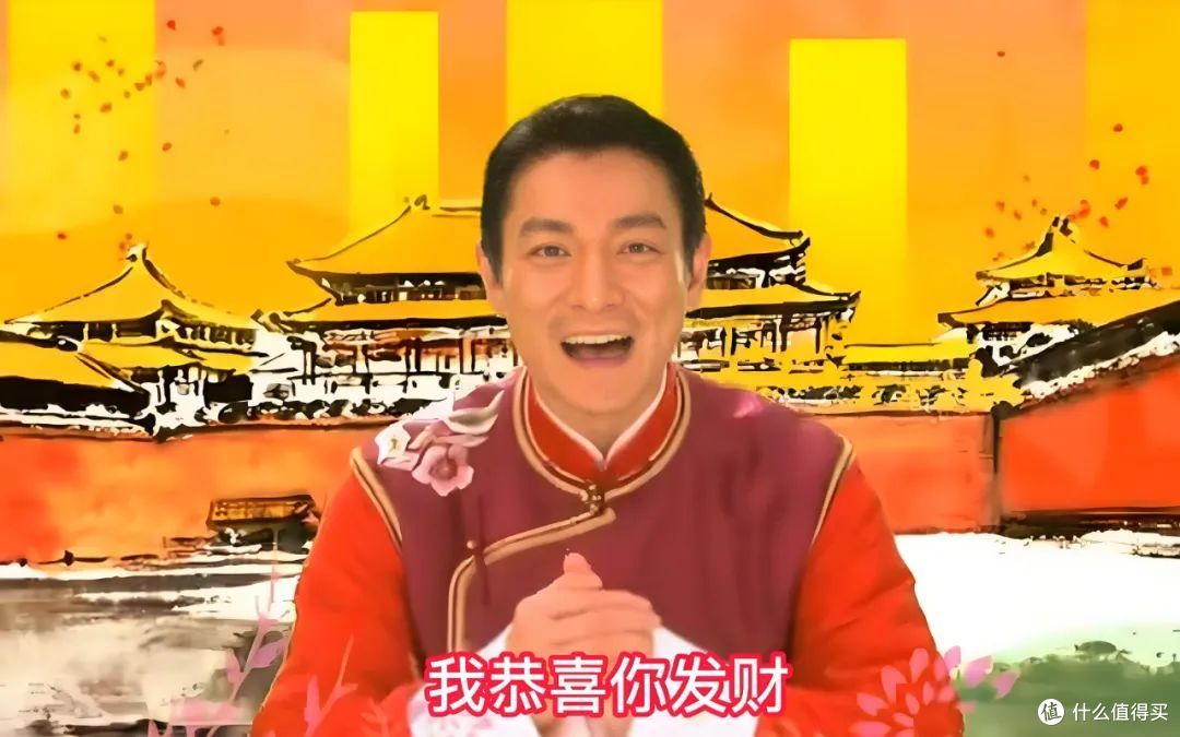 年味渐浓装扮起来,乐高集团公布40756中国结