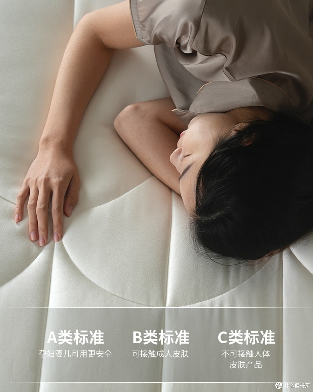 家的温馨,爱的呵护!