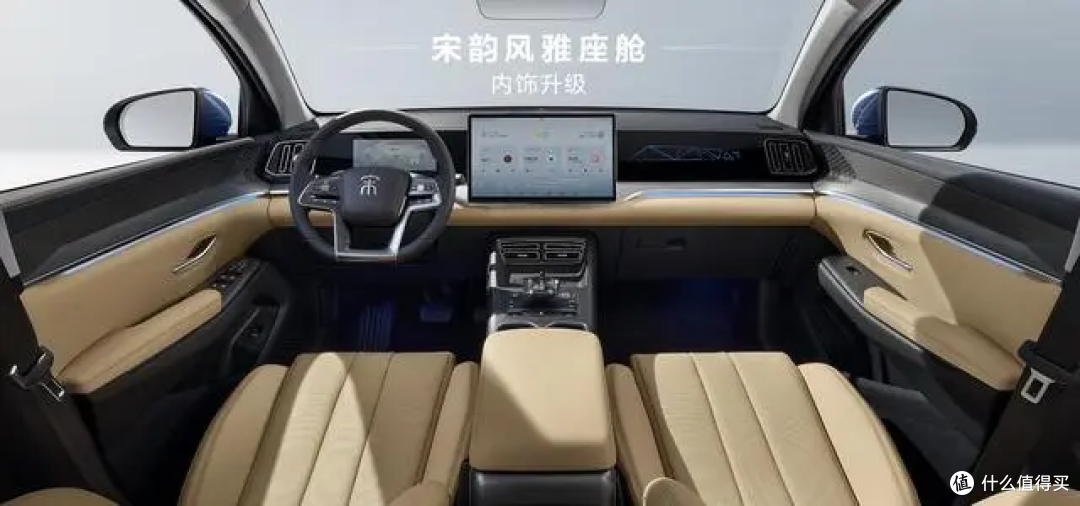 比亚迪年终冲量!第二代宋Pro DM-i限时特惠:9.98万起冲不冲?