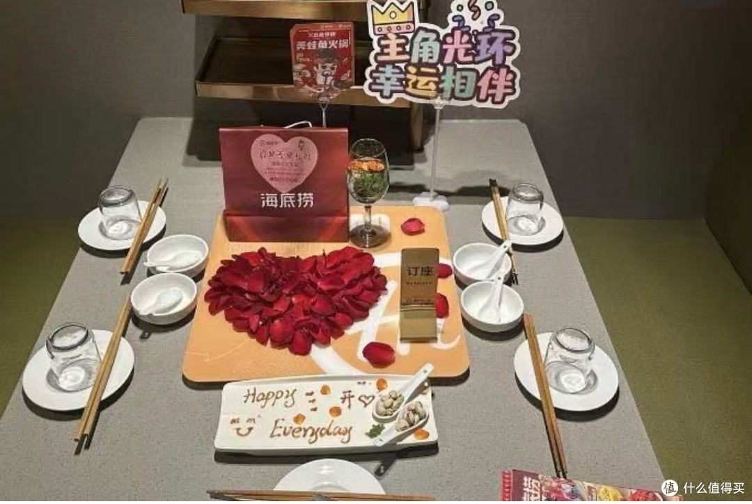 温馨浪漫的双旦节——与女友共享海底捞的甜蜜时光