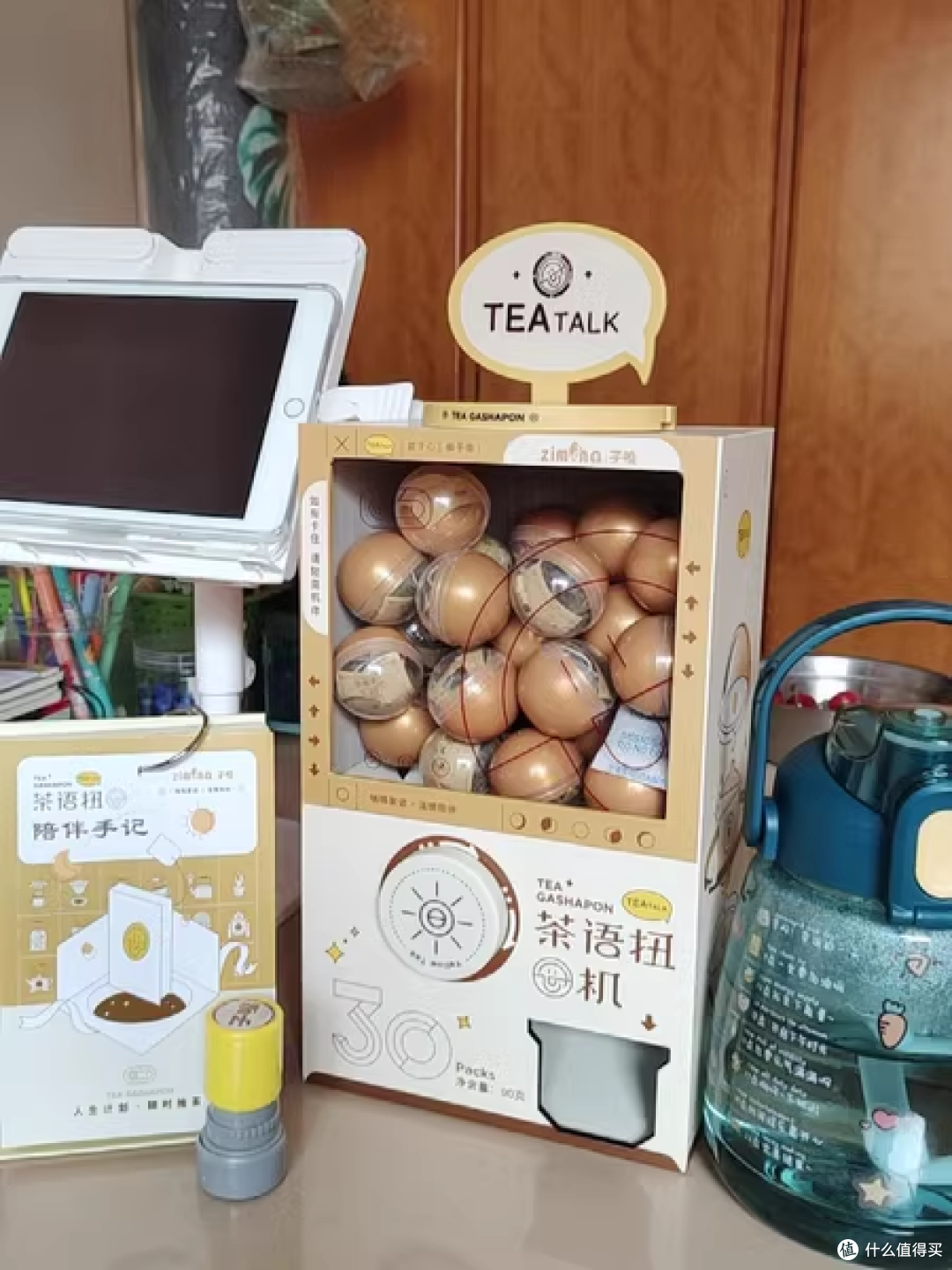 职场茶包心头好|子鸣茶语扭蛋机