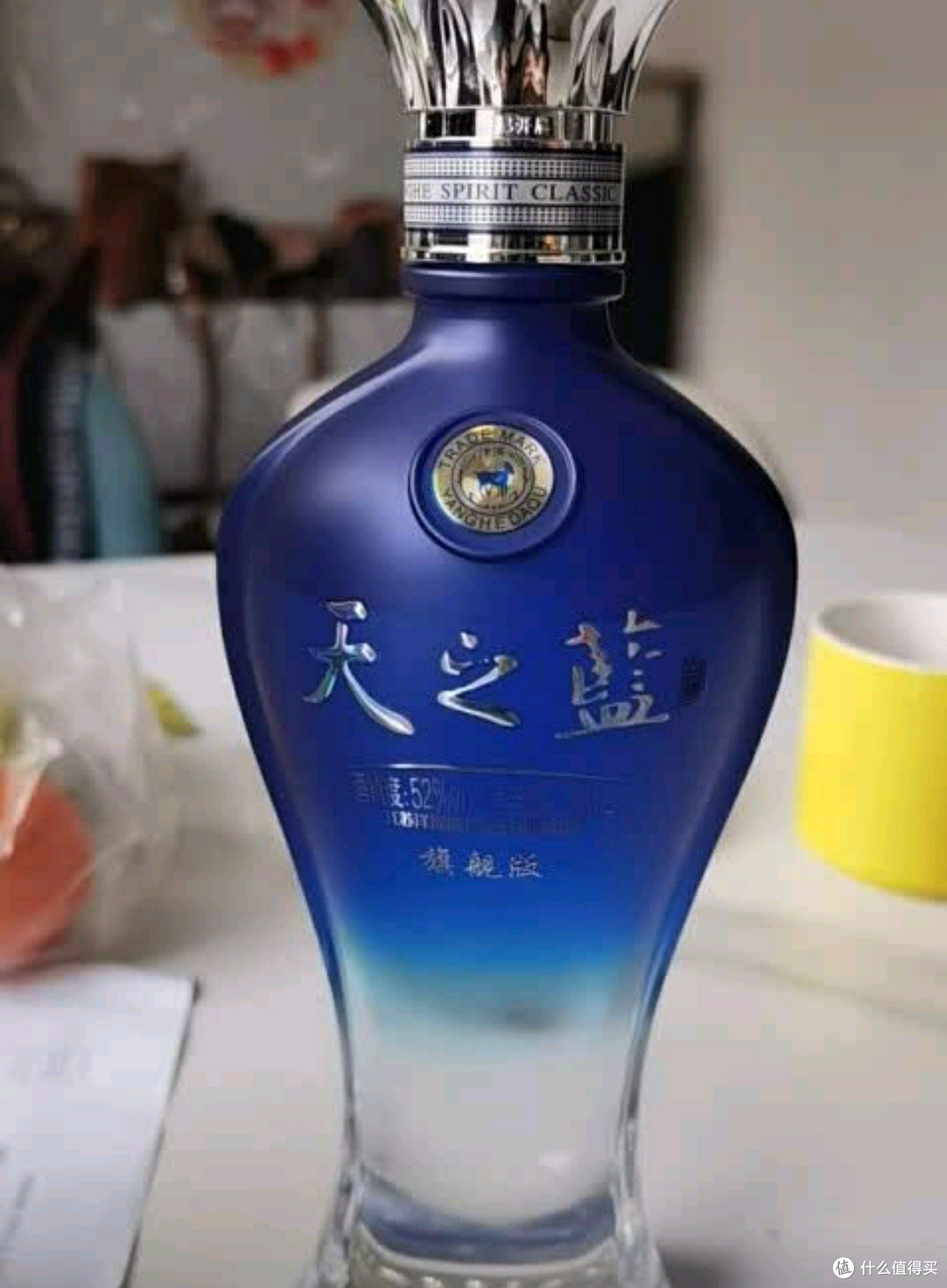 想说的都在酒里：洋河天之蓝礼盒装🍶