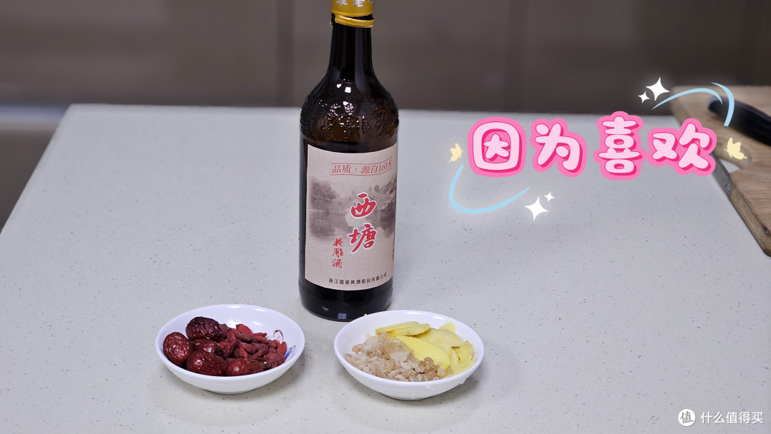 以黄酒为媒,传递温暖情谊,开启年节送礼新风尚