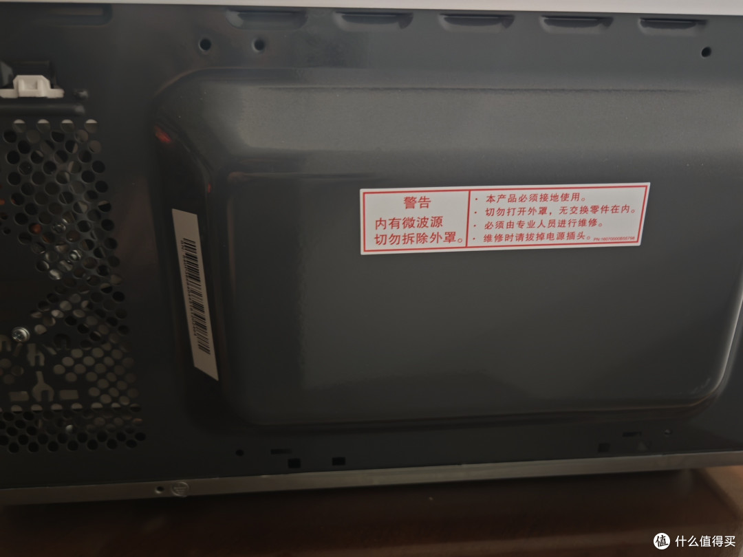 松下微波炉 简洁好用