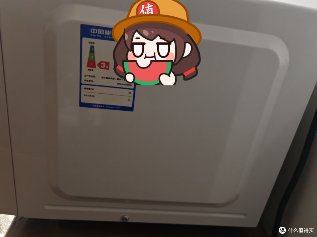 松下微波炉 简洁好用