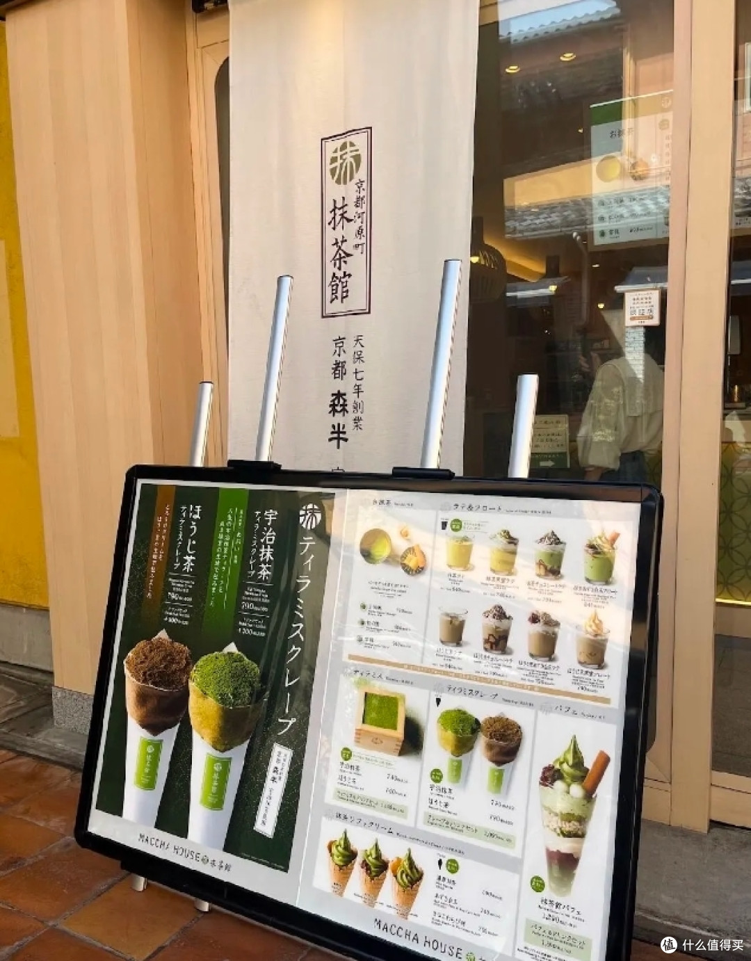 神户美食攻略|必吃美食推荐