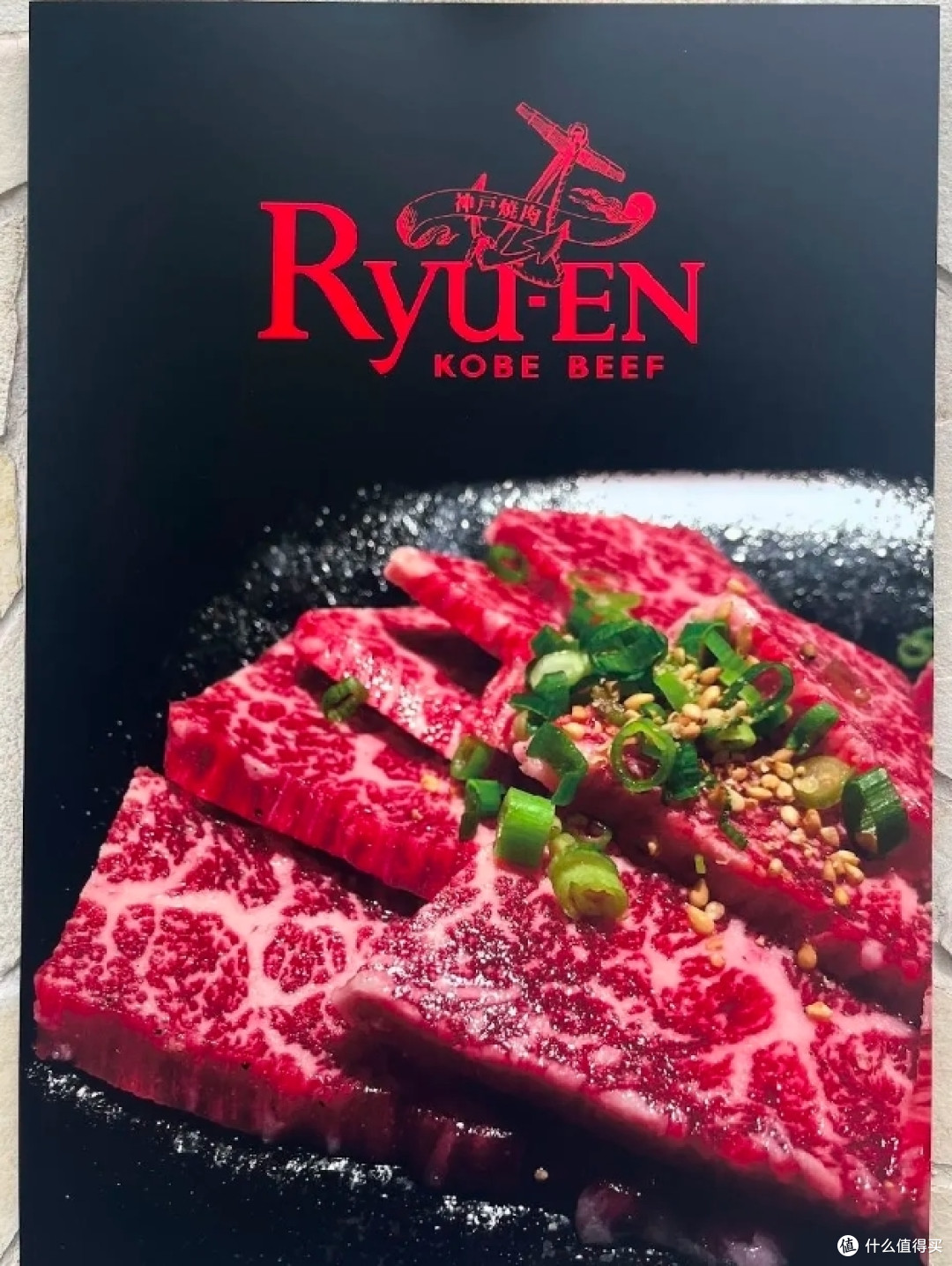 神户美食攻略|必吃美食推荐