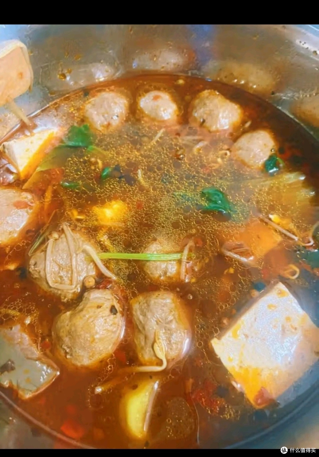 海底捞火锅底料 浓香牛油火锅底料150g 2~3人份麻辣味火锅底料