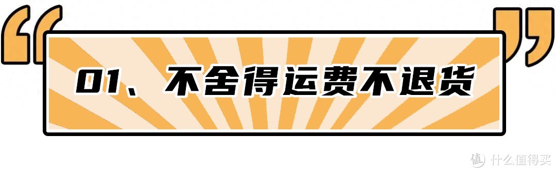 “辛苦，但无用的节俭行为”，全是贫穷家庭的通病，你中了几个？