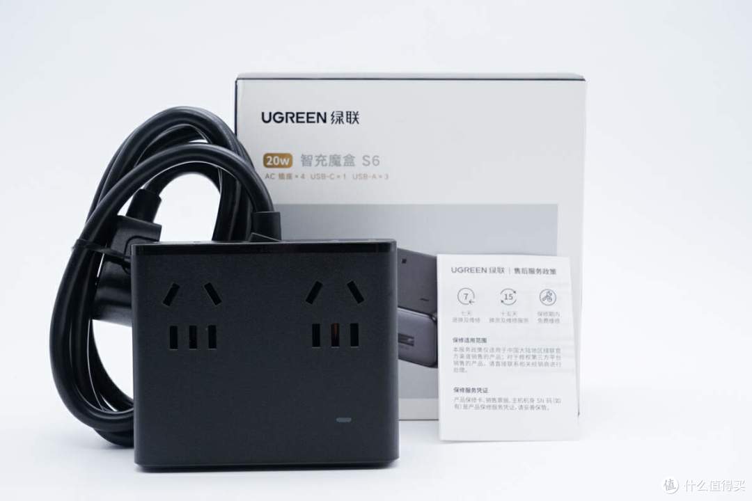 拆解报告:UGREEN绿联20W 3A1C氮化镓智充魔盒S6