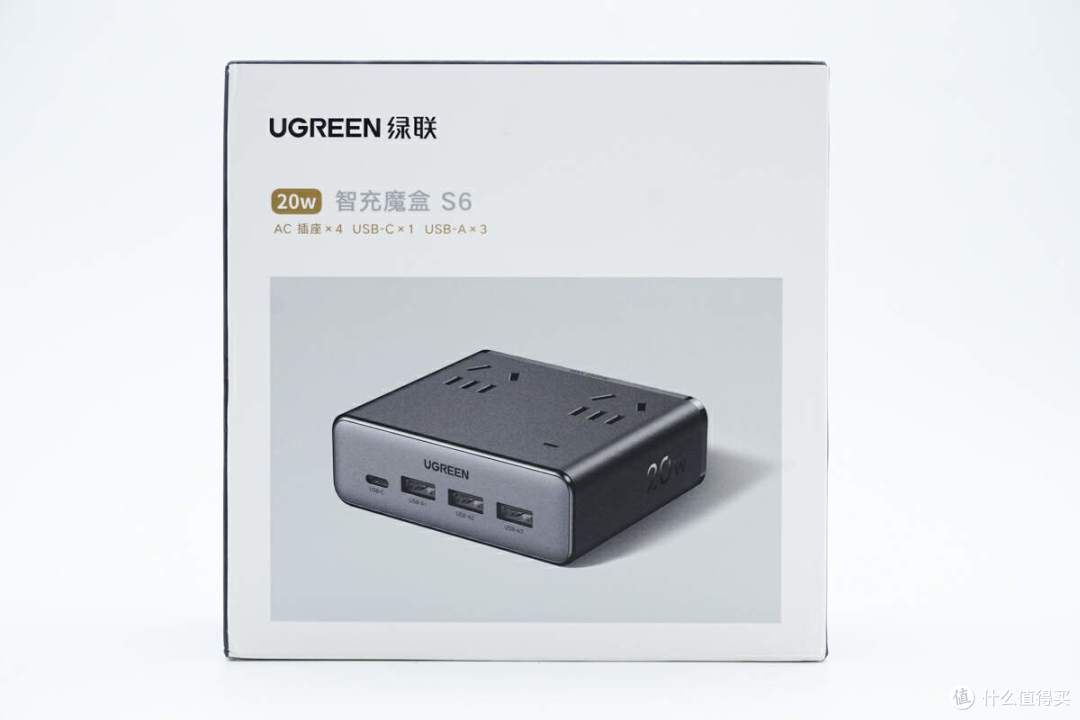 拆解报告:UGREEN绿联20W 3A1C氮化镓智充魔盒S6