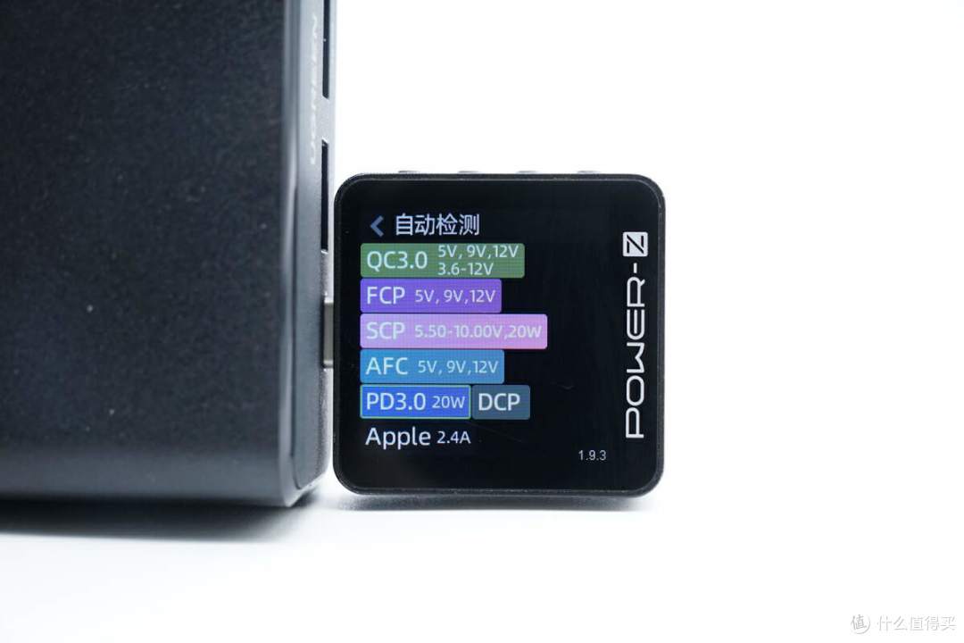 拆解报告:UGREEN绿联20W 3A1C氮化镓智充魔盒S6