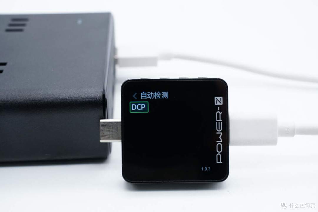 拆解报告:UGREEN绿联20W 3A1C氮化镓智充魔盒S6