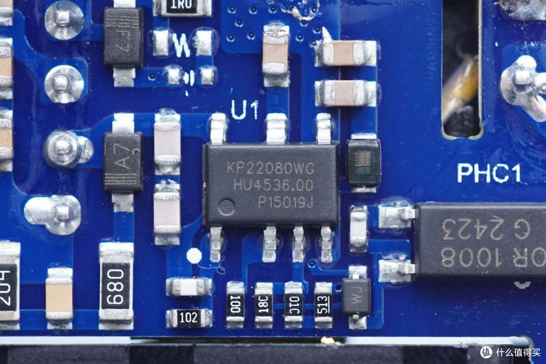 拆解报告:UGREEN绿联20W 3A1C氮化镓智充魔盒S6