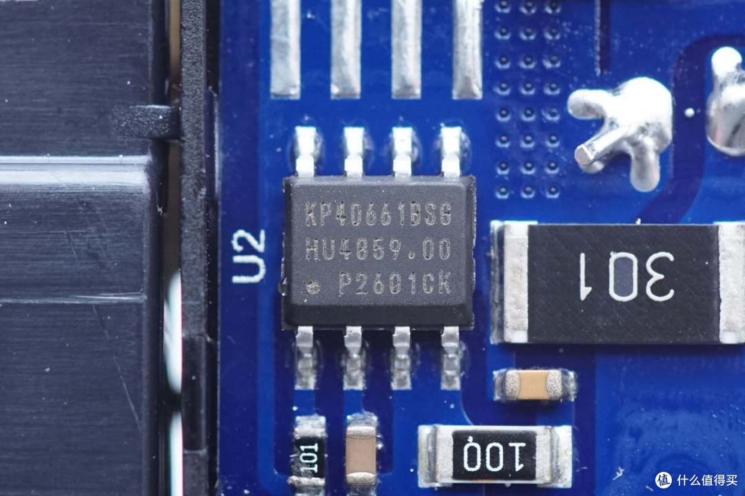 拆解报告:UGREEN绿联20W 3A1C氮化镓智充魔盒S6