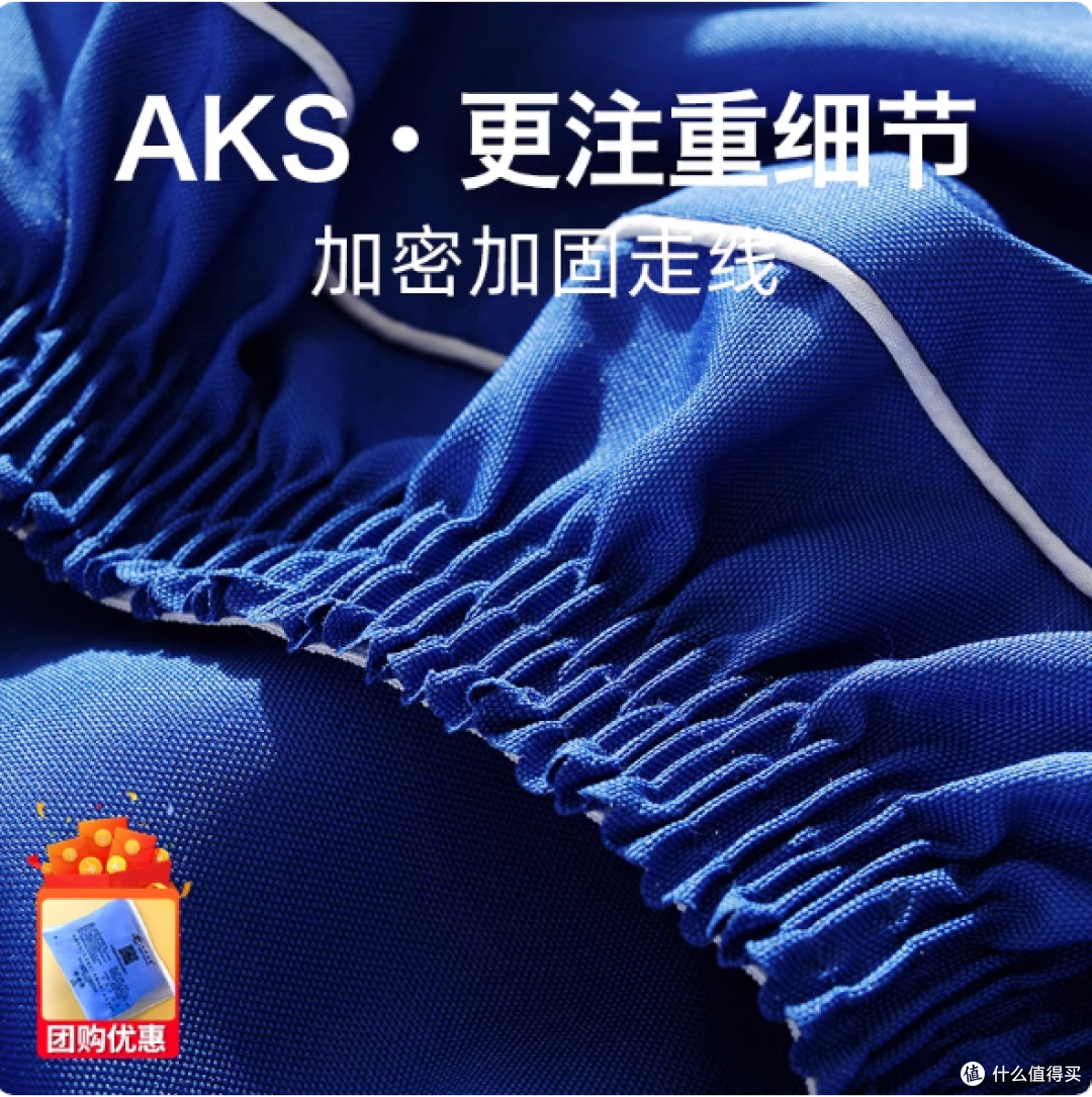小学生桌布桌罩,让学习更有趣!