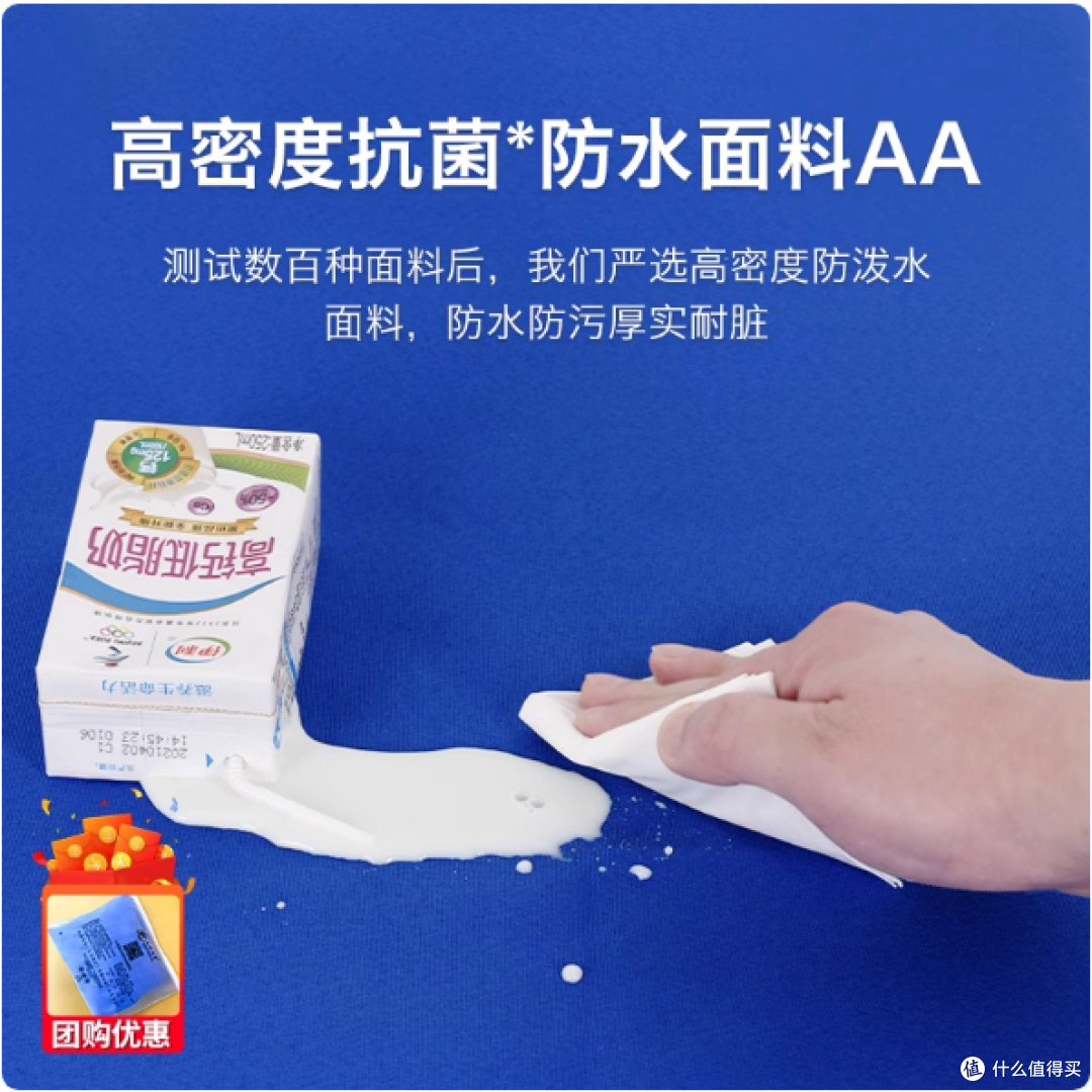 小学生桌布桌罩,让学习更有趣!