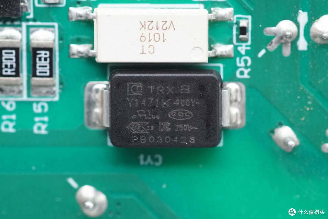 拆解报告:沃尔玛onn. 65W 1A1C氮化镓快充充电器100122522