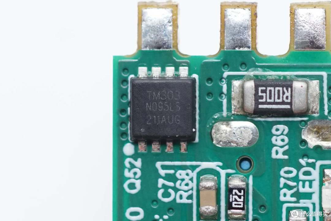 拆解报告:沃尔玛onn. 65W 1A1C氮化镓快充充电器100122522