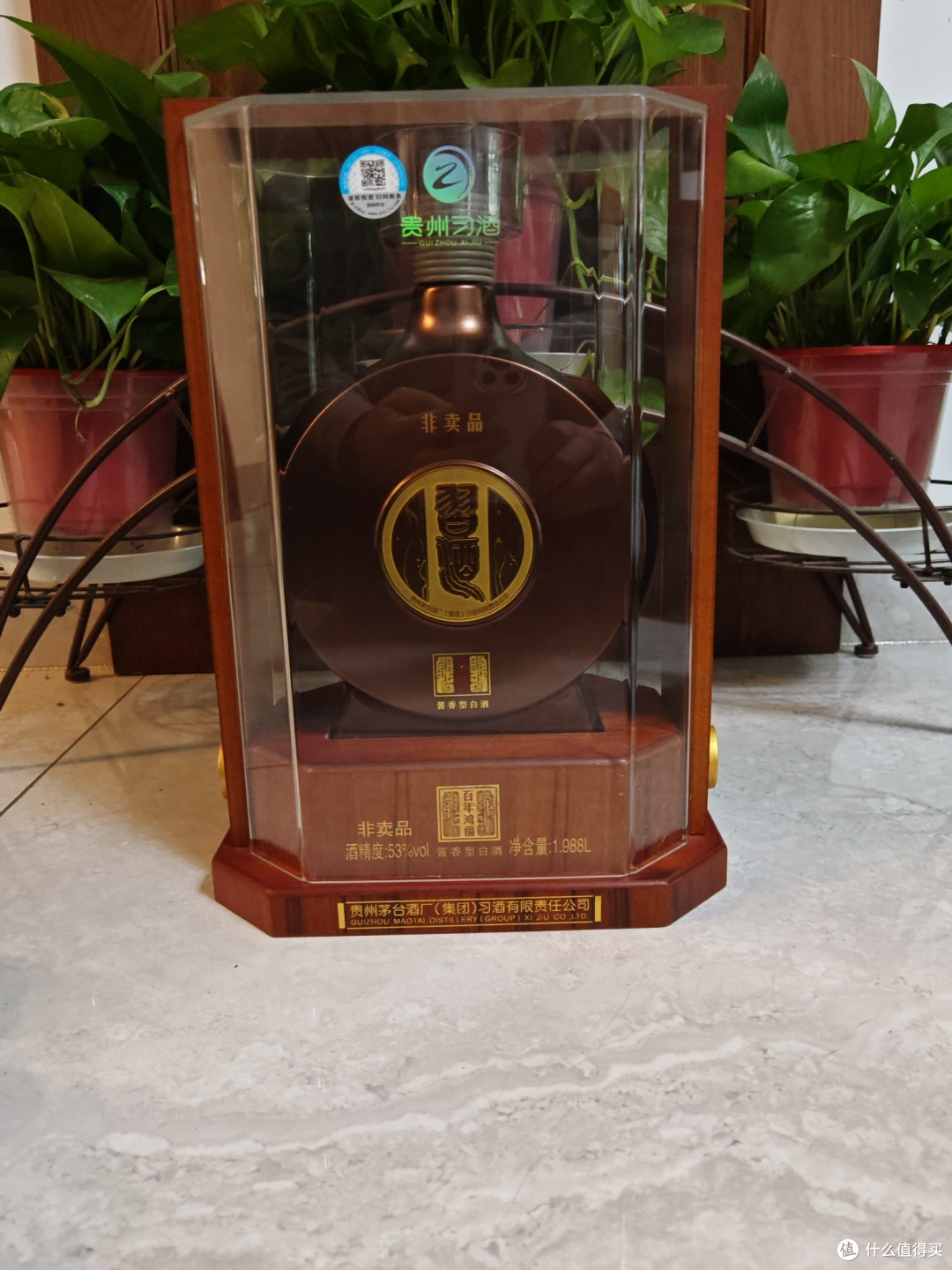 桃李春风一杯酒，江湖夜雨十年灯