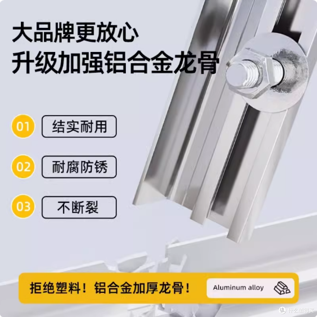 塑料软透明挡风隔断帘
