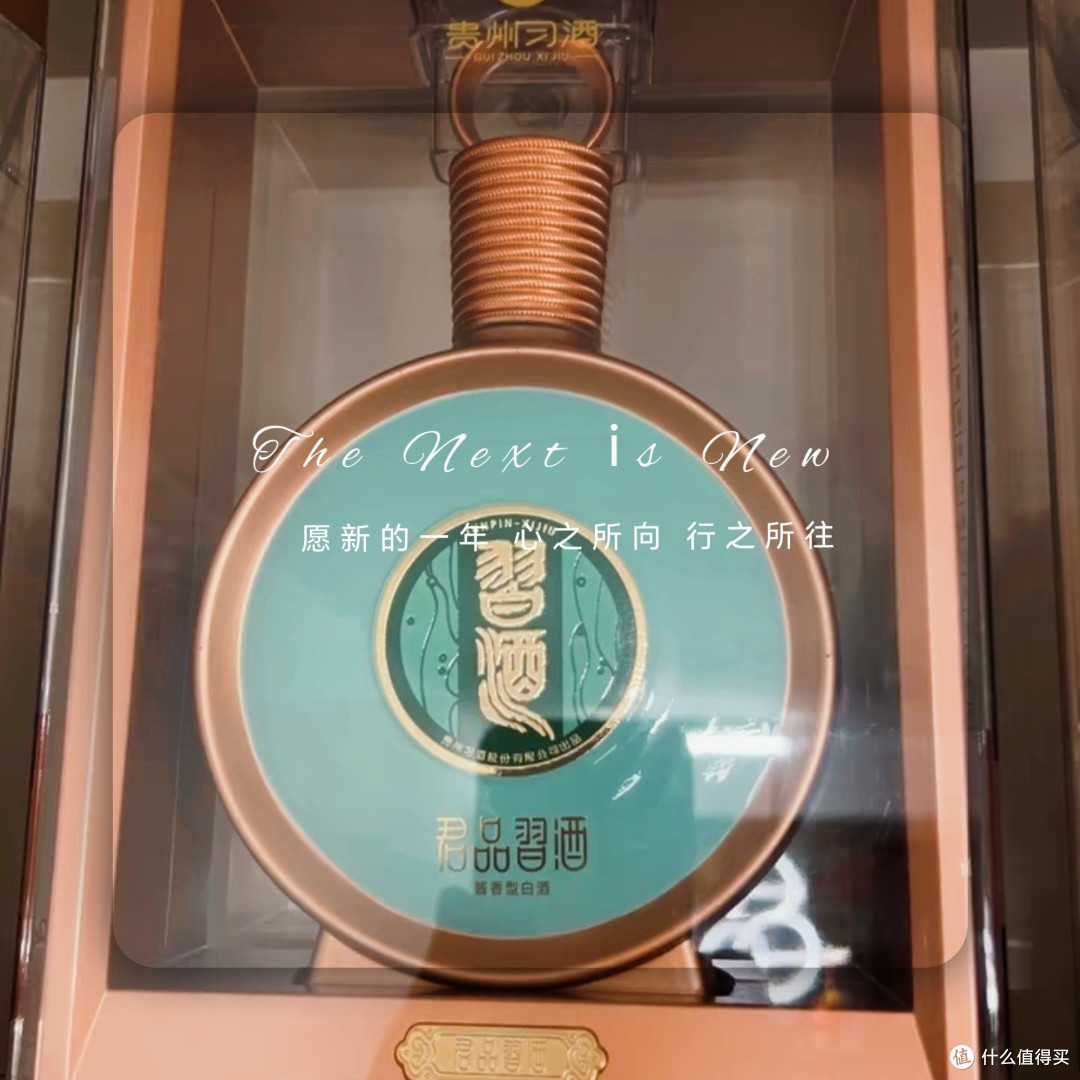 桃李春风一杯酒，江湖夜雨十年灯
