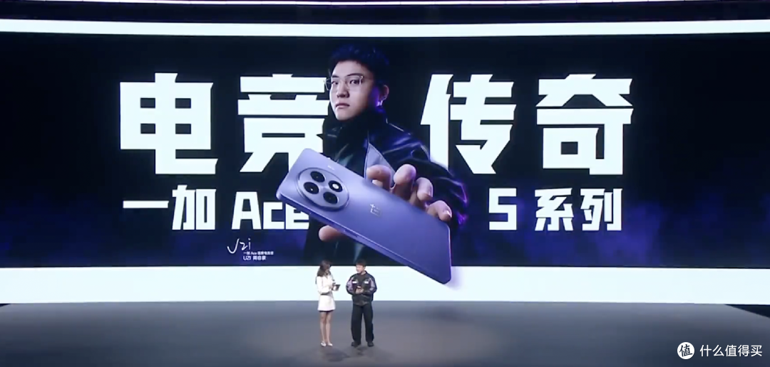 一加ACE5对比K80,小米高管讽刺“感谢”一加
