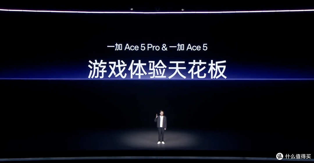 一加ACE5对比K80,小米高管讽刺“感谢”一加