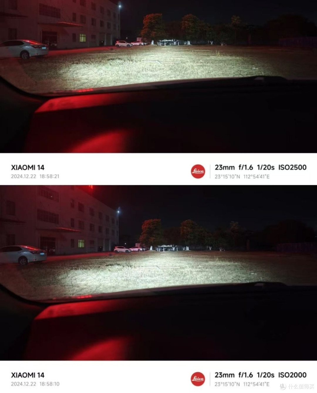 要过年了,车灯换的真后悔