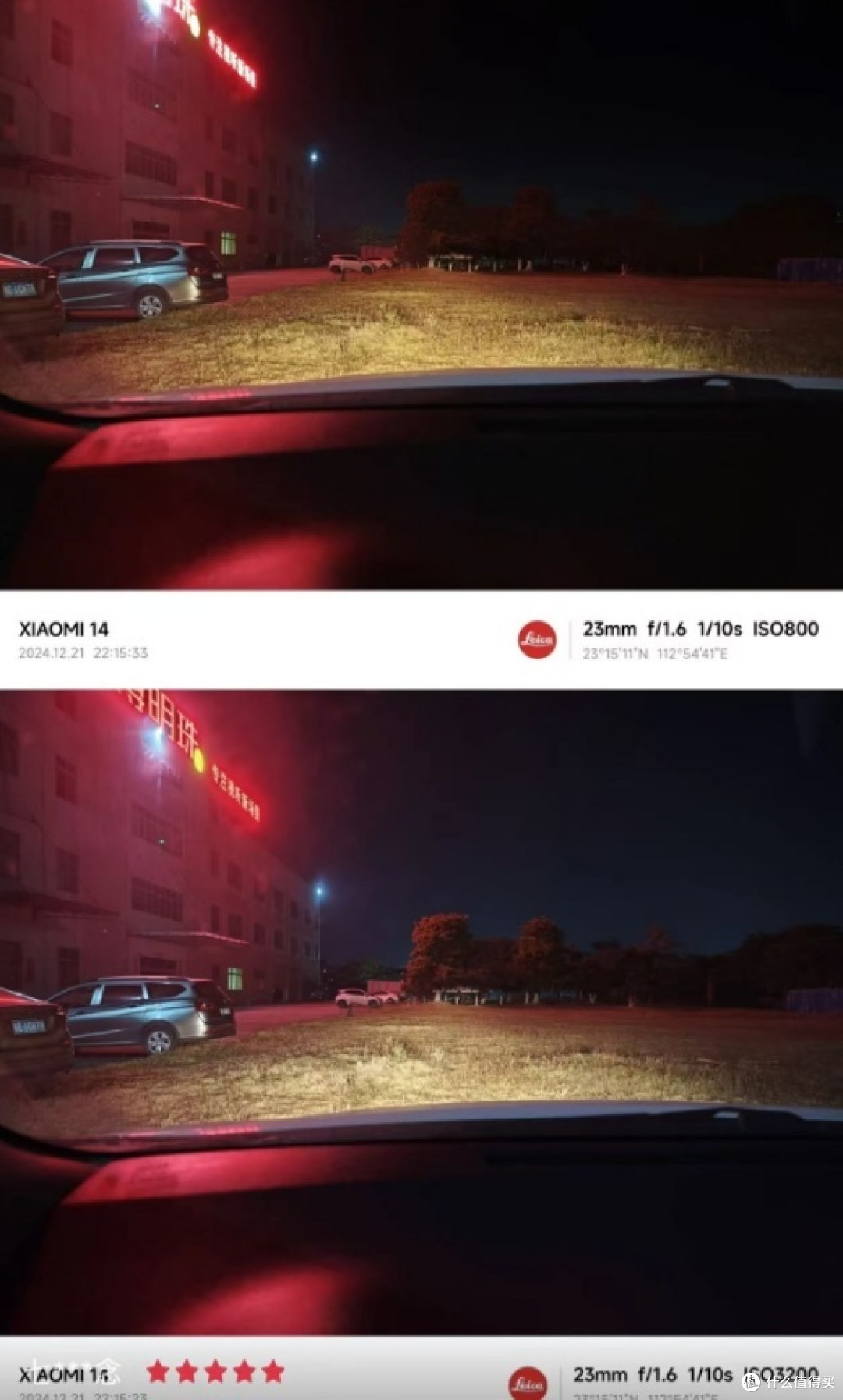 要过年了,车灯换的真后悔