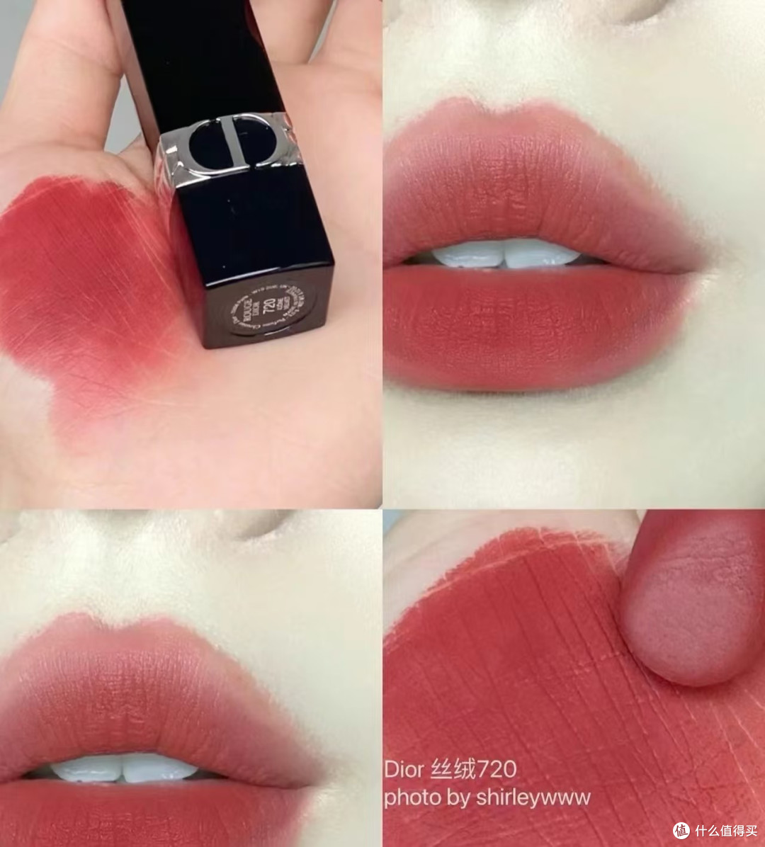 💄迪奥口红,魅力无限😍