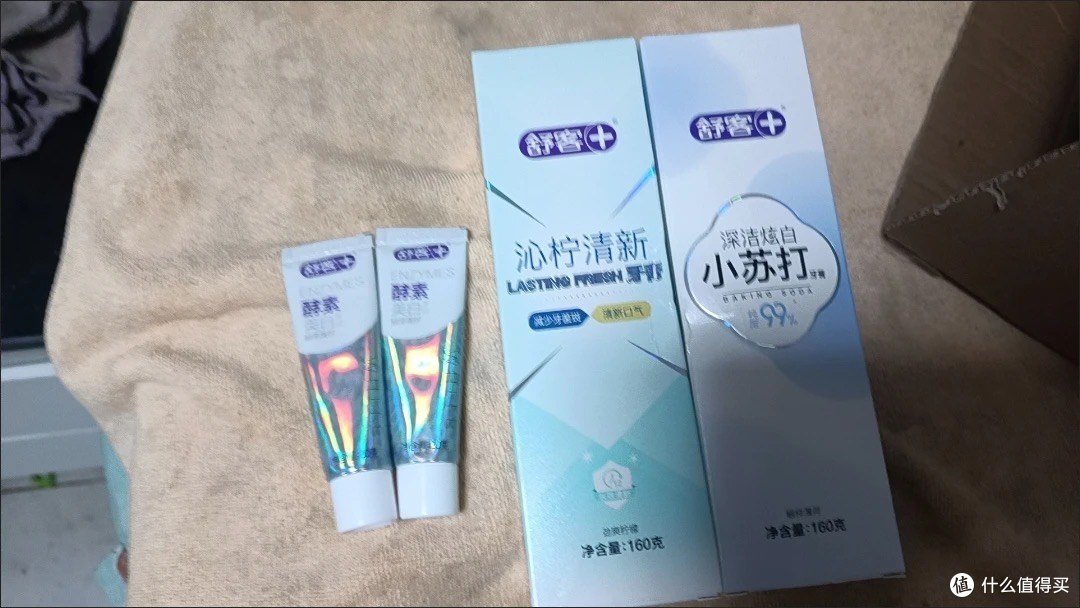 2024,邂逅口腔护理宝藏——舒客牙膏