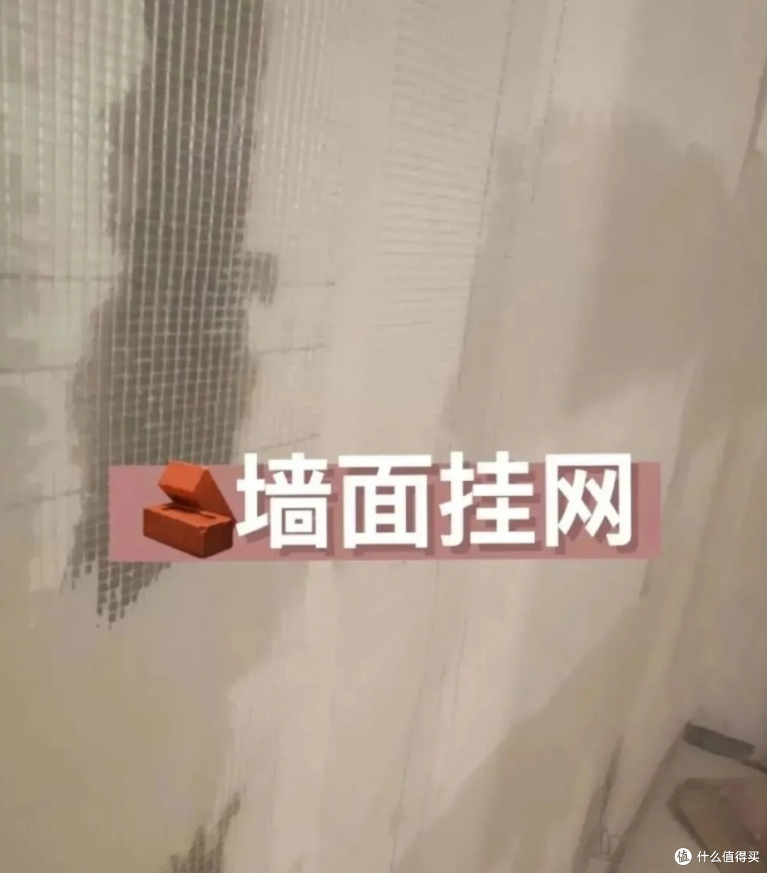 如果不是亲眼所见，你肯定不知道装修工会做出什么“骚操作”。