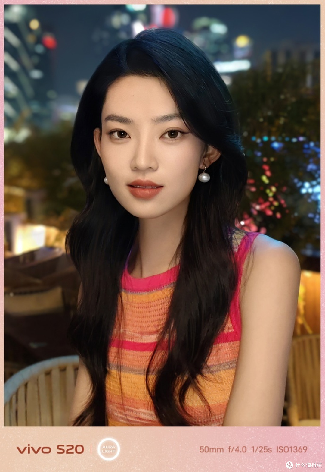 vivo S20全面评测,是颜值担当,柔光拍照美冒泡