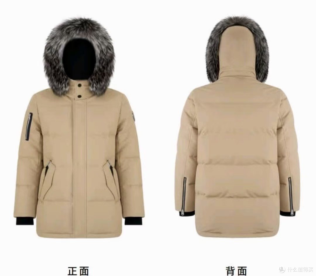 穿上波司登极寒羽绒服,冬日运动不怕冷