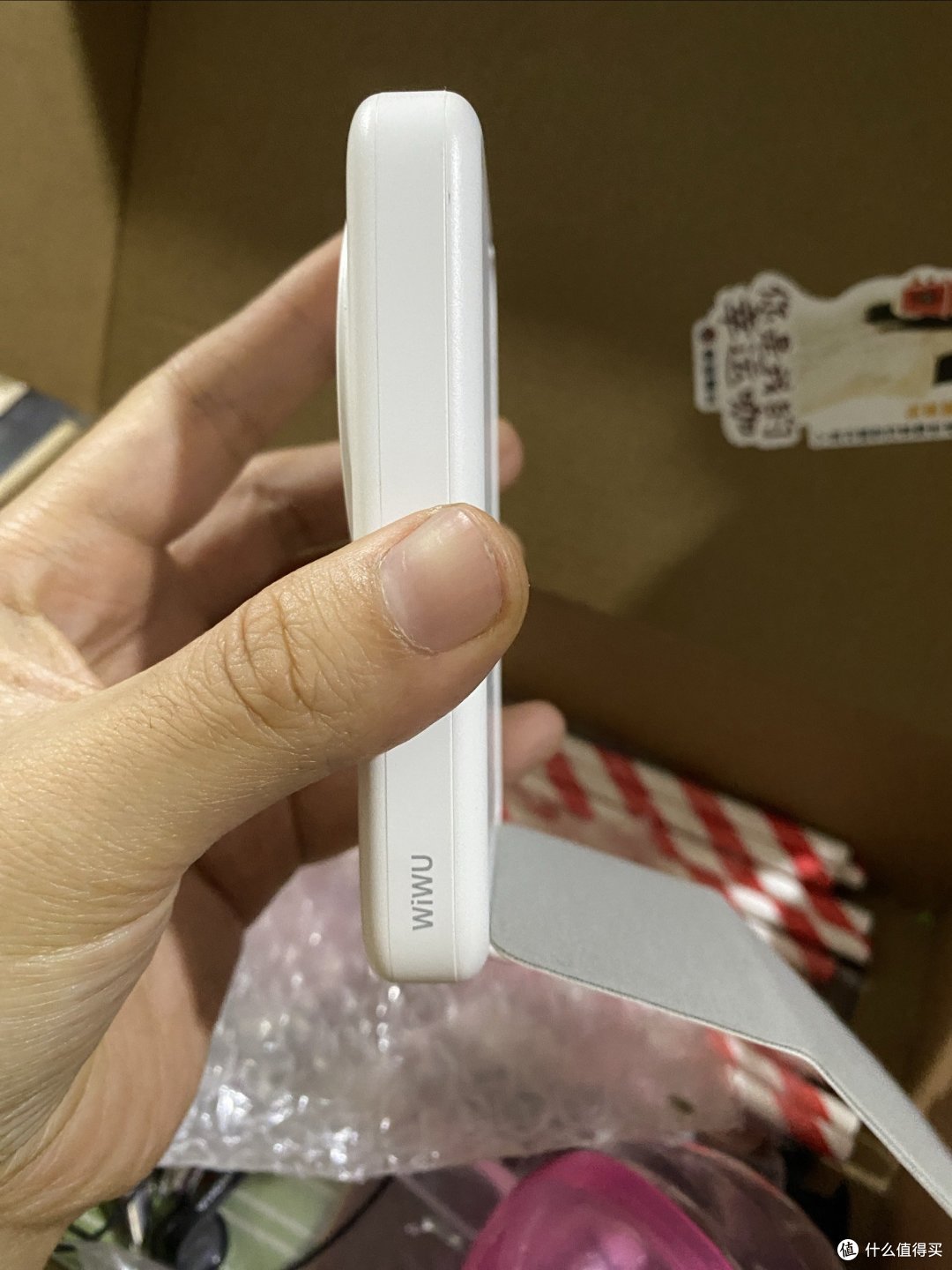 超级好用的一个磁吸充电宝