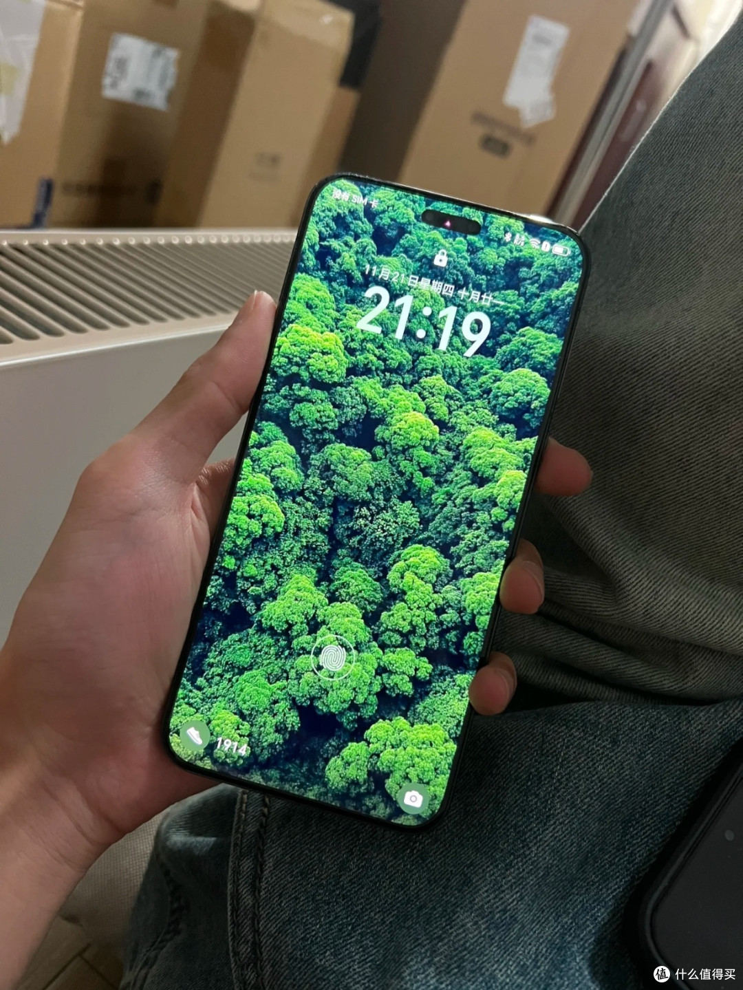 荣耀Magic7Pro:我的心仪手机