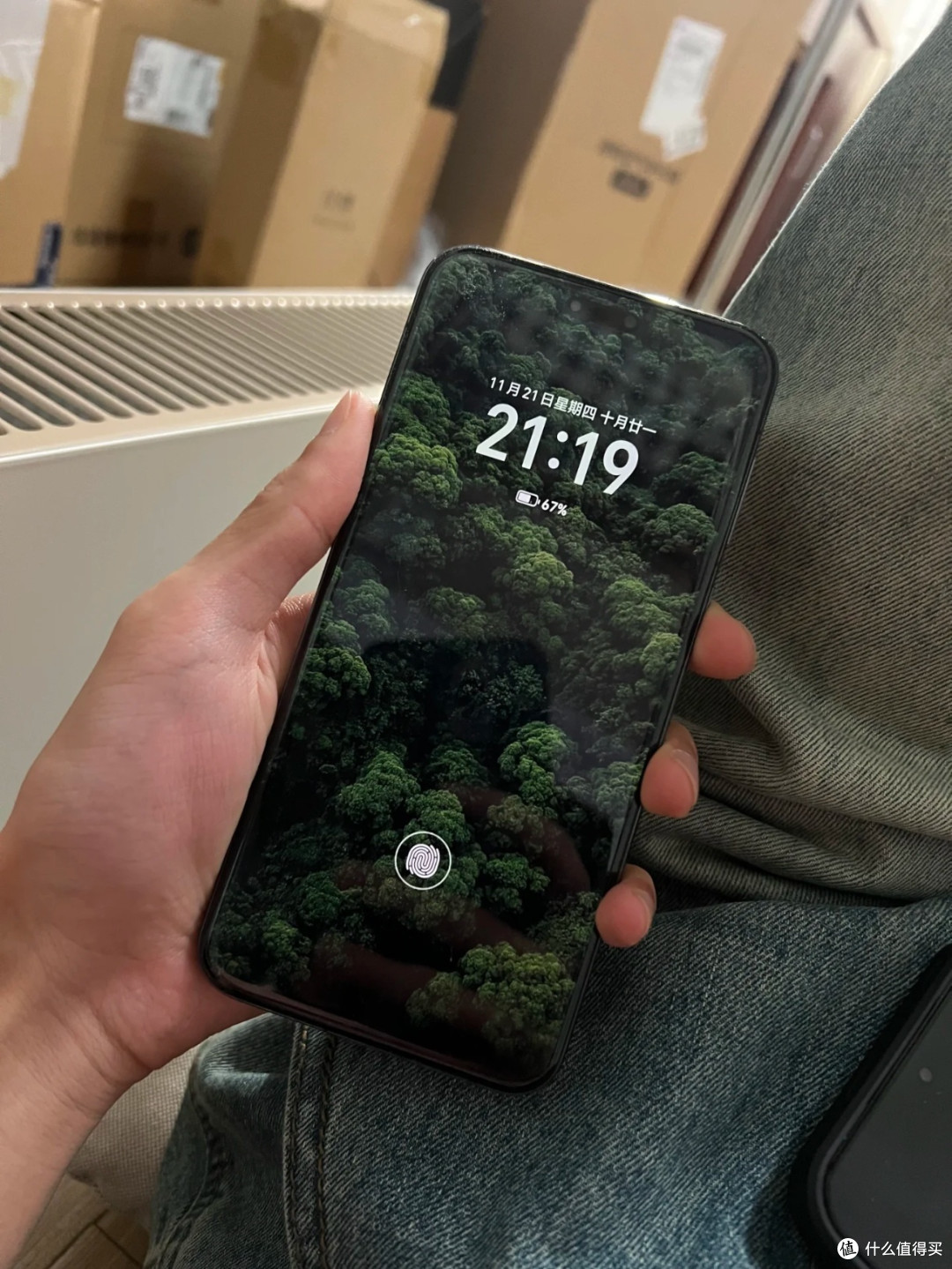 荣耀Magic7Pro:我的心仪手机