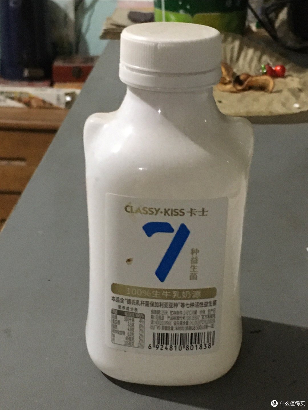 卡士的这个酸牛奶可真酸。