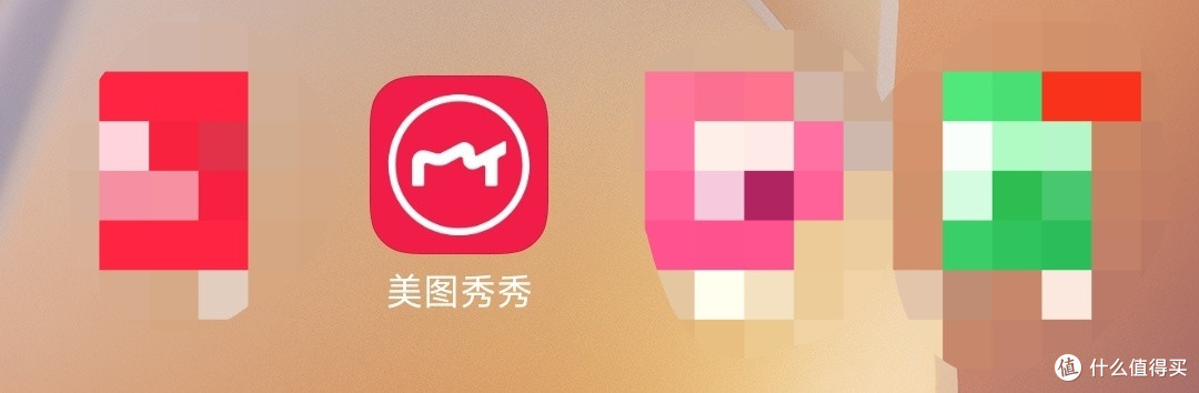2024年，我终于学会了如做制作动图，耶耶耶