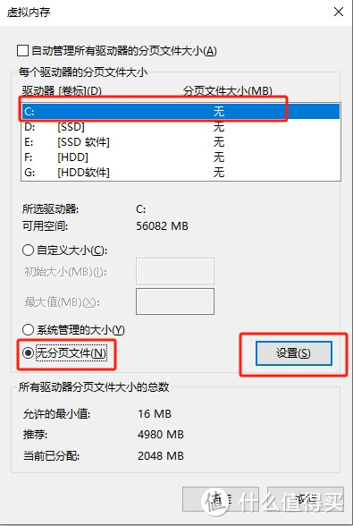 《逃离塔科夫》12月删档更新后进不去游戏,等问题有效解决方法