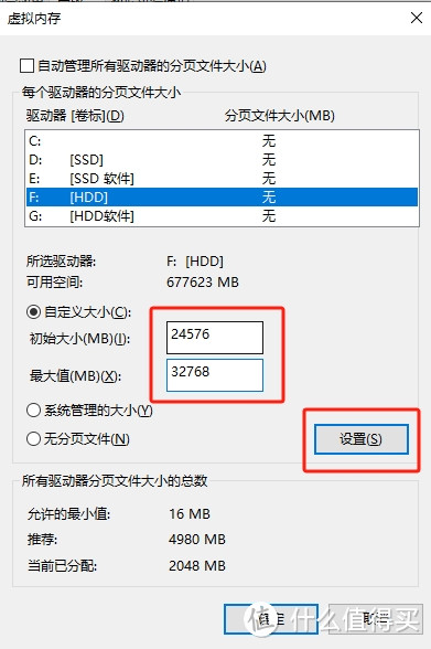 《逃离塔科夫》12月删档更新后进不去游戏,等问题有效解决方法