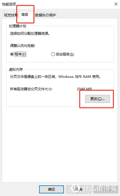 《逃离塔科夫》12月删档更新后进不去游戏,等问题有效解决方法