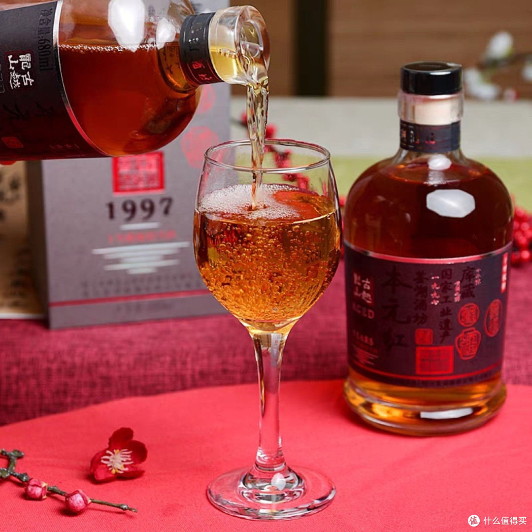 古越龙山绍兴黄酒,来自浙江绍兴的特产,你喝过吗?