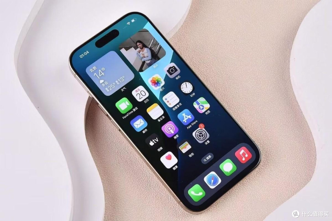 苹果难逃跌价命运,“跳水”1100元,iPhone16 Pro更香了!