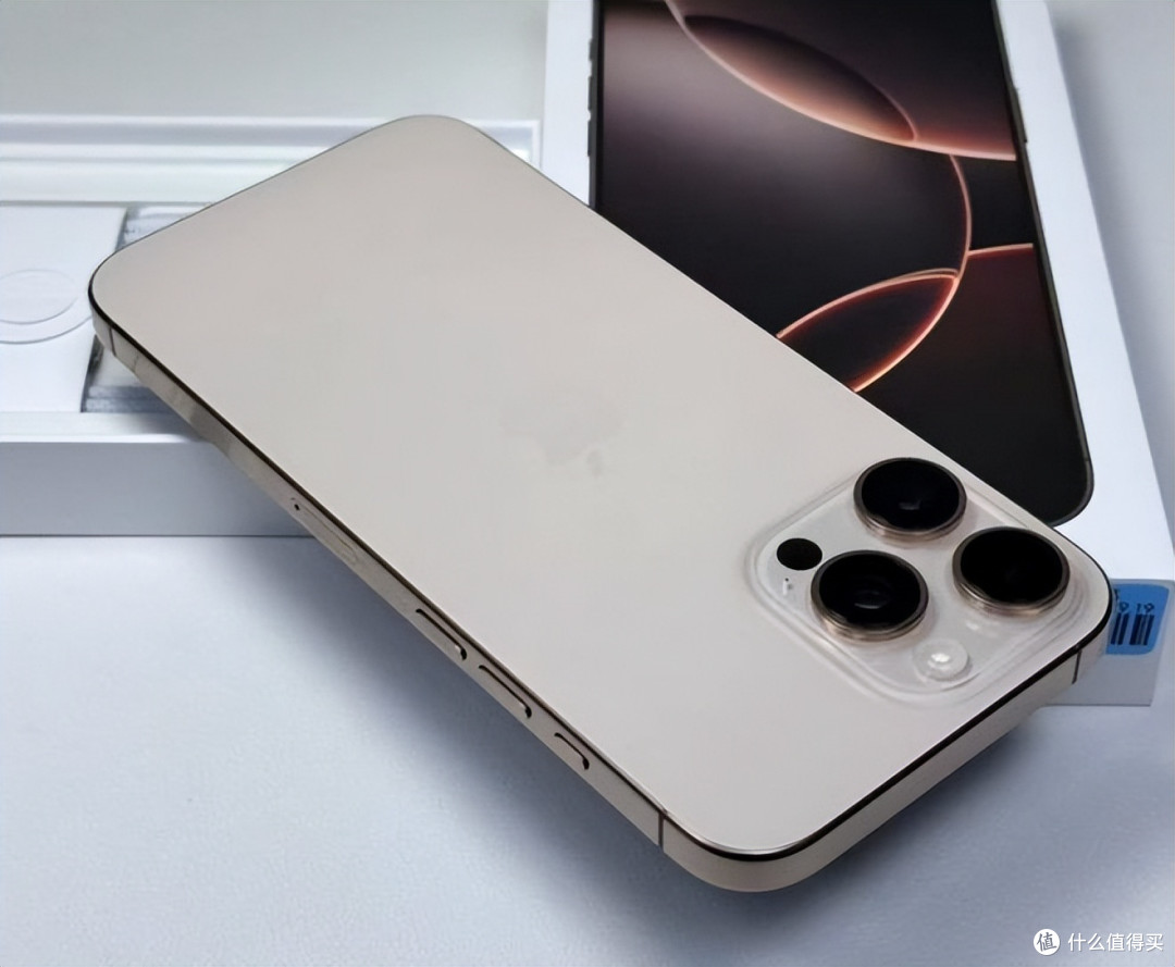 苹果难逃跌价命运,“跳水”1100元,iPhone16 Pro更香了!