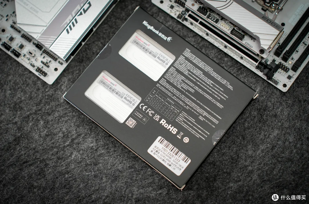 499元!首款国产DDR5 32GB内存强不强?金百达银爵6000上手实测