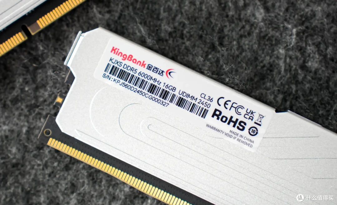 499元!首款国产DDR5 32GB内存强不强?金百达银爵6000上手实测