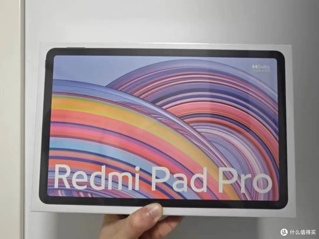 小米REDMI Pad Pro,你值得拥有
