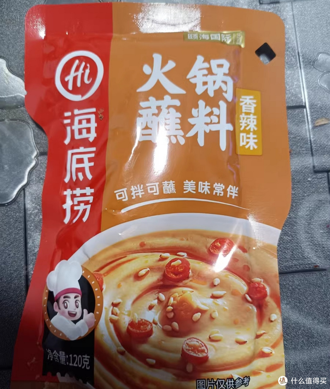 创作好物之海底捞火锅香醇香辣火锅蘸料120g麻酱香